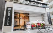 Туры в отель HOTEL LiVEMAX FUKUOKA TENJIN