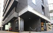 Туры в отель HOTEL LiVEMAX Yokohamaeki-Nishiguchi