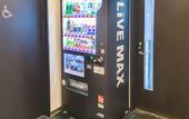 Туры в отель HOTEL LiVEMAX Yokohamaeki-Nishiguchi