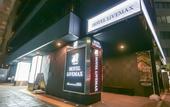 Туры в отель HOTEL LiVEMAX Yokohamaeki-Nishiguchi