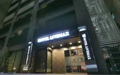 Туры в отель Hotel Livemax Tokyo Ayase Ekimae
