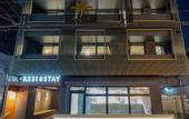Туры в отель RESI STAY HEART