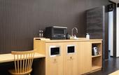 Туры в отель First Cabin Kyoto Nijojo