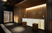 Туры в отель First Cabin Kyoto Nijojo
