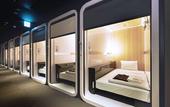 Туры в отель First Cabin Kyoto Nijojo