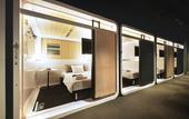 Туры в отель First Cabin Kyoto Nijojo