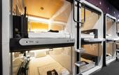 Туры в отель First Cabin Kyoto Nijojo