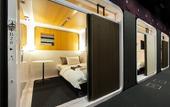 Туры в отель First Cabin Kyoto Nijojo