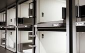 Туры в отель First Cabin Kyoto Nijojo