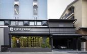 Туры в отель First Cabin Kyoto Nijojo