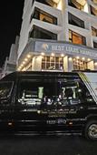 Туры в отель Best Louis Hamilton Hotel Gwang-An