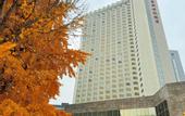 Туры в отель Hotel Nikko New Century Beijing