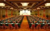 Туры в отель Hotel Nikko New Century Beijing