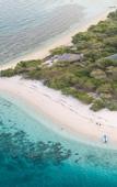 Туры в отель Meruorah Komodo Labuan Bajo
