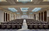 Туры в отель The St. Regis Qingdao