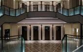 Туры в отель The St. Regis Qingdao