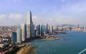 Туры в отель The St. Regis Qingdao