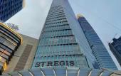 Туры в отель The St. Regis Qingdao