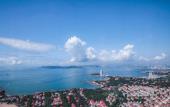 Туры в отель The St. Regis Qingdao