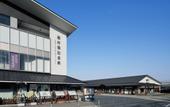 Туры в отель Fairfield by Marriott Tochigi Nikko