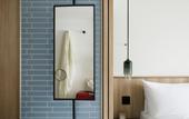 Туры в отель Fairfield by Marriott Tochigi Nikko
