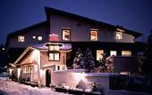 Туры в отель Hotel No 16 Bratislava