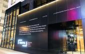 Туры в отель Bespoke Hotel Sapporo