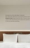 Туры в отель Bespoke Hotel Sapporo