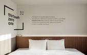Туры в отель Bespoke Hotel Sapporo