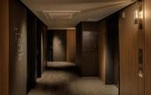 Туры в отель Bespoke Hotel Sapporo