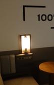 Туры в отель Bespoke Hotel Sapporo