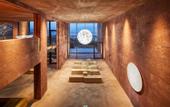 Туры в отель SEKIYA RESORT GALLERIA MIDOBARU