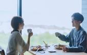 Туры в отель SEKIYA RESORT GALLERIA MIDOBARU