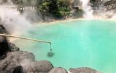 Туры в отель SEKIYA RESORT GALLERIA MIDOBARU