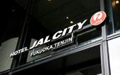 Туры в отель Hotel JAL City Fukuoka Tenjin