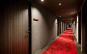 Туры в отель Hotel JAL City Fukuoka Tenjin