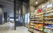 Туры в отель Hotel JAL City Fukuoka Tenjin