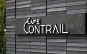 Туры в отель Hotel JAL City Fukuoka Tenjin
