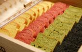 Туры в отель Hotel JAL City Fukuoka Tenjin