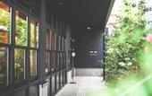 Туры в отель Twin-Line Hotel Karuizawa Japan