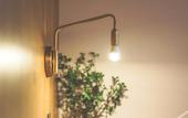 Туры в отель Twin-Line Hotel Karuizawa Japan