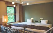 Туры в отель Twin-Line Hotel Karuizawa Japan