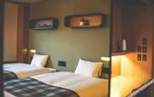 Туры в отель Twin-Line Hotel Karuizawa Japan