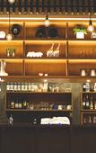Туры в отель Twin-Line Hotel Karuizawa Japan