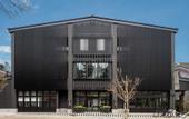 Туры в отель Twin-Line Hotel Karuizawa Japan