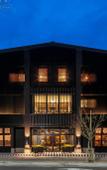 Туры в отель Twin-Line Hotel Karuizawa Japan