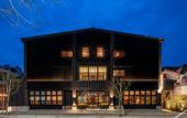 Туры в отель Twin-Line Hotel Karuizawa Japan