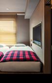 Туры в отель Twin-Line Hotel Karuizawa Japan