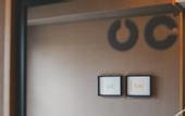 Туры в отель Twin-Line Hotel Karuizawa Japan