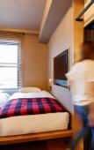 Туры в отель Twin-Line Hotel Karuizawa Japan